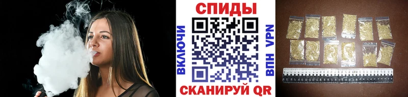 Бутират бутик  Давлеканово 