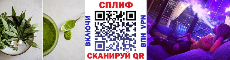shop какой сайт  Давлеканово  Еда ТГК марихуана  hydra ONION 