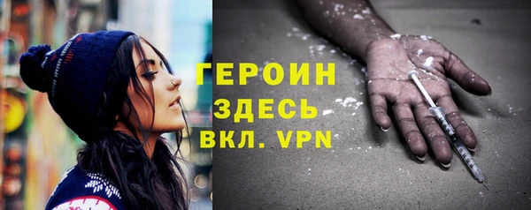 дмт Горнозаводск