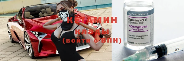 дмт Горнозаводск