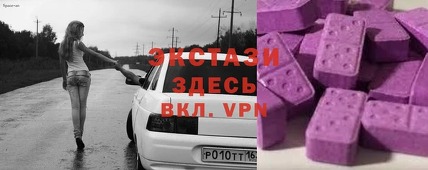 каннабис Горно-Алтайск