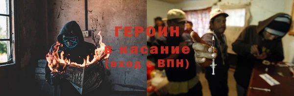 дмт Горнозаводск