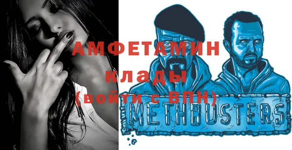 дмт Горнозаводск