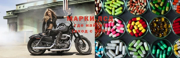 каннабис Горно-Алтайск