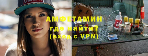 каннабис Горно-Алтайск