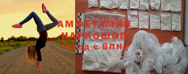 дмт Горнозаводск
