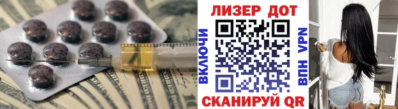 ЛСД экстази ecstasy  Давлеканово 