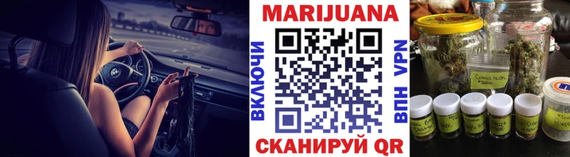 кракен как зайти  Давлеканово  Конопля THC 21% 